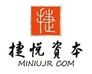 长沙捷悦投资咨询 专业导航，助您稳健启航