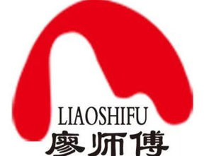 廖师傅卤制品加盟费用及总投资8.81万元详解
